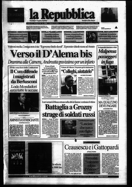 La repubblica